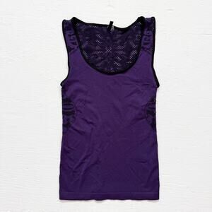 New Mix Purple Black Stretchy Cutout Athletic Tank Top, Size Small